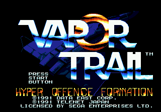 Заставка игры Vapor Trail